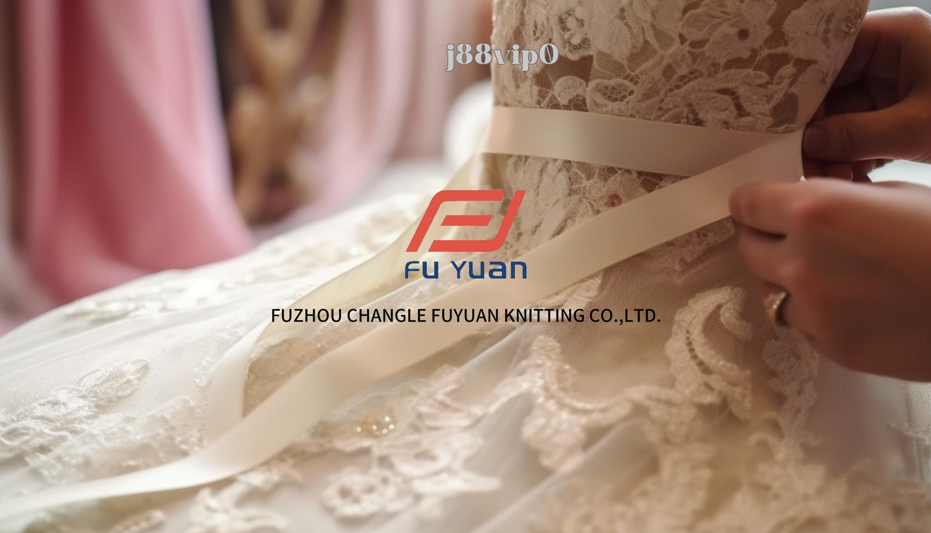 FUYUAN FUYUAN