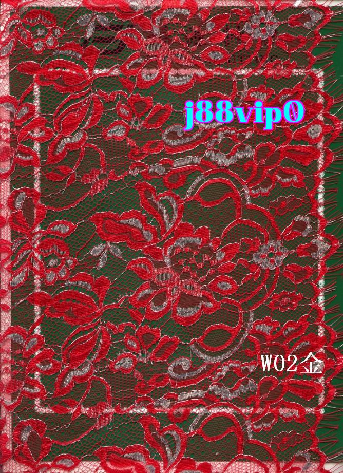 W02 vàng