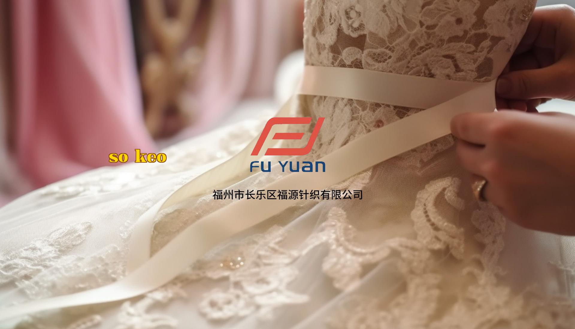 fuyuan fuyuan