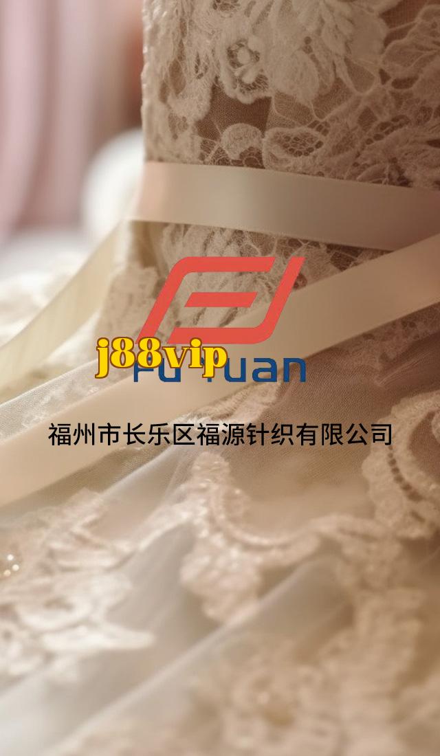 fuyuan fuyuan